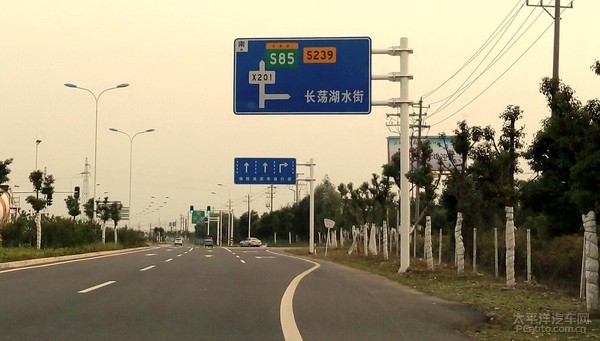 品蟹之旅 金坛长荡湖水街 安全停车攻略