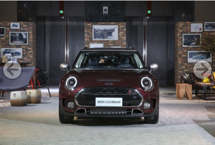 永不违背内心 新一代mini clubman预赏