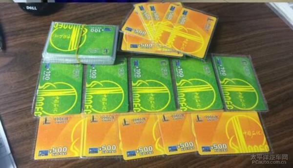 上海大众-衢州中通11.11大型抢购惠
