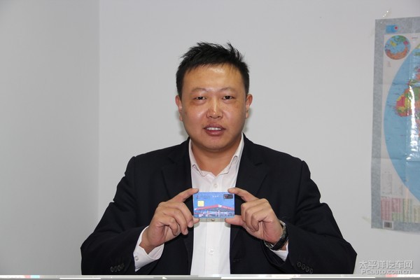 演员陈凯 陈凯保险