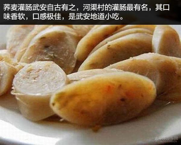 邯郸自驾攻略:冬日首选--七步沟滑雪场