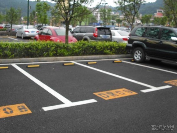 路边停车位在路口两边只画了边线,没画横线的算停车位吗?