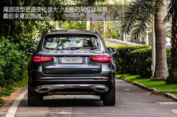 保养之本北京奔驰glc300豪华型汽车_太平洋试驾网起亚kx5怎么进化归零图片