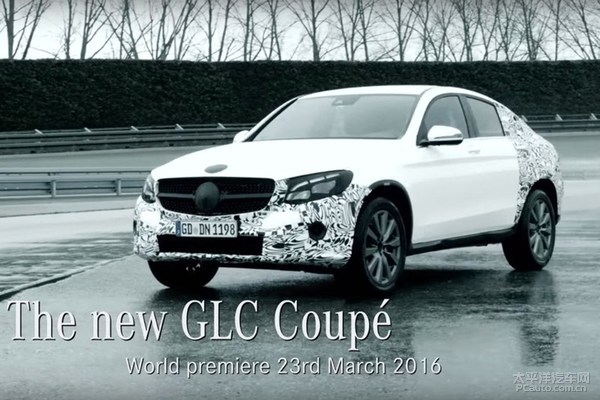 查看glccoupe奔驰3月底纽约水温预告海马s5怎么发布车展表图片