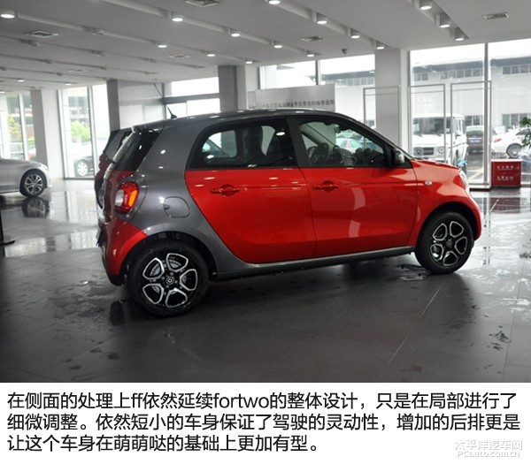 亦繁亦不凡pcauto实拍smartforfour佛山店情趣内衣步盐图片