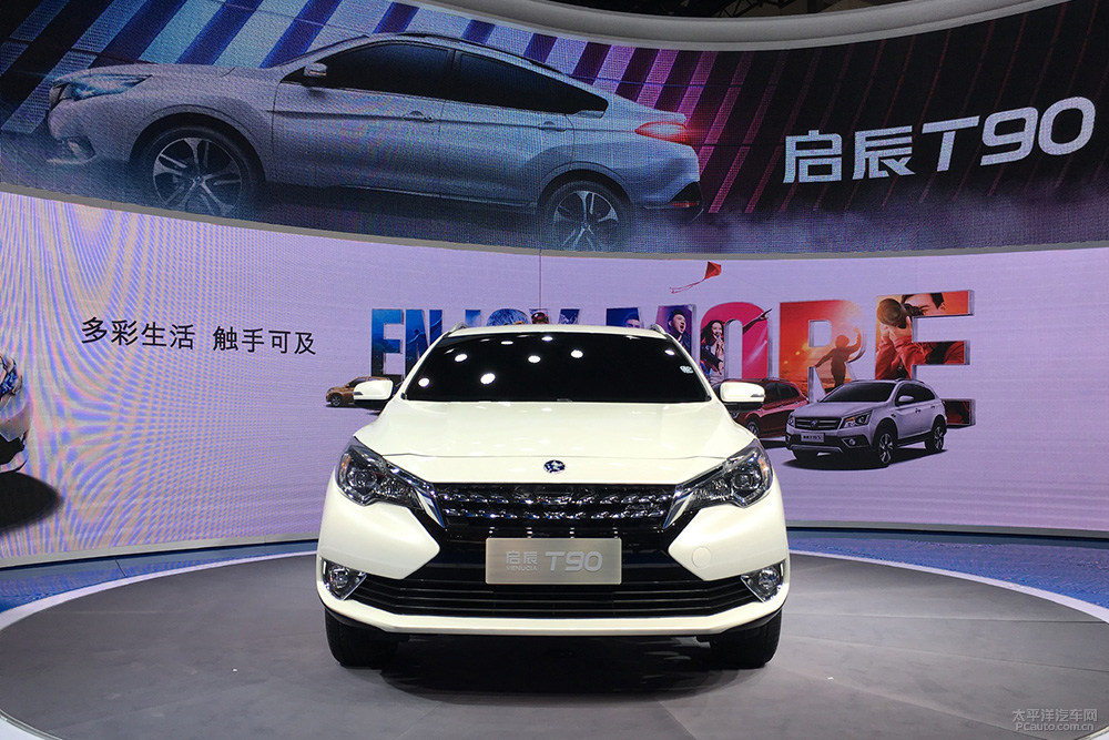 启辰t90将于下半年上市 全新中型跨界suv_太平洋汽车网
