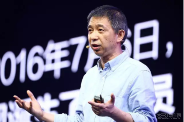 上汽荣威RX5 马云第一台互联网汽车高清图片