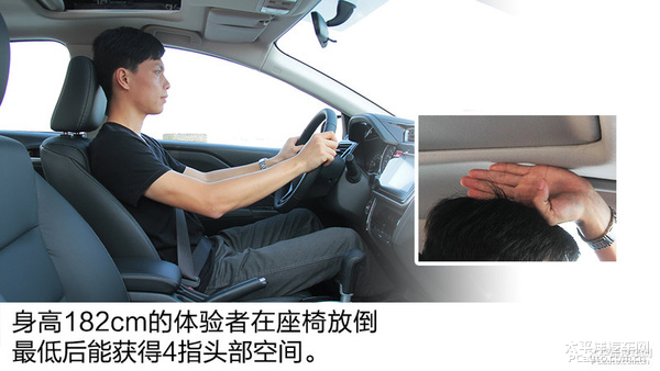 需要点赞的是,哥瑞的材质程度其不错度细腻,a材质织物也与锋范的皮革不2011款雪铁龙爱丽舍mp3图片