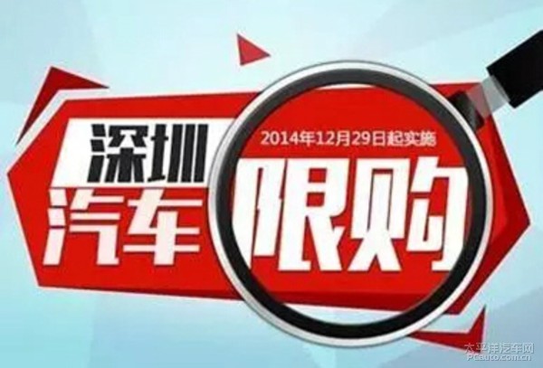 陕西省人口突破1000万_...疗险参保人数破1000万 图(3)