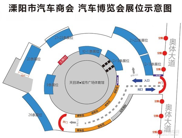 中国体育人口的现状_锻炼体育论文,关于内蒙古财经大学大学生体育人口现状调(2)