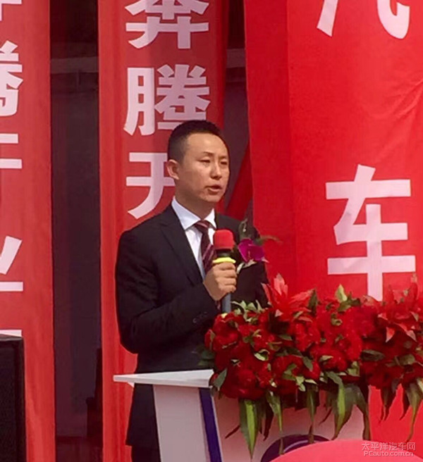 宁夏一汽奔腾汽车4S店开业仪式圆满落幕