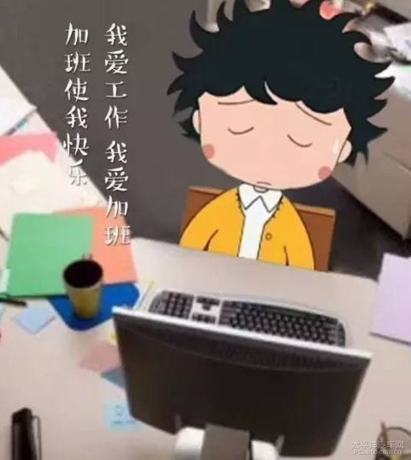 马鞍山汽车博览会盛大开幕