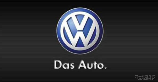 das auto的logo神一样的存在