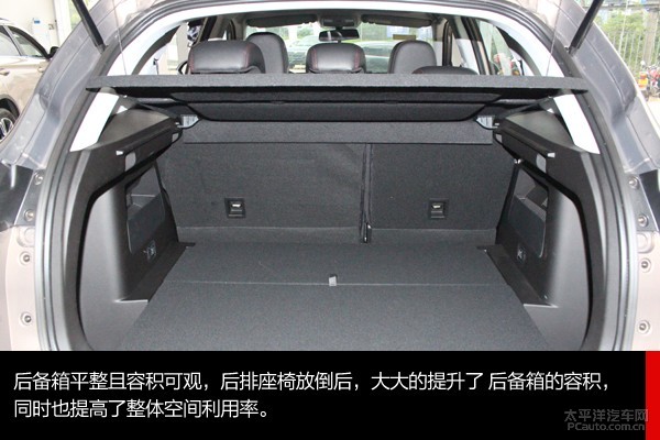 势满足消费者 猎豹CS10 新车实拍高清图片