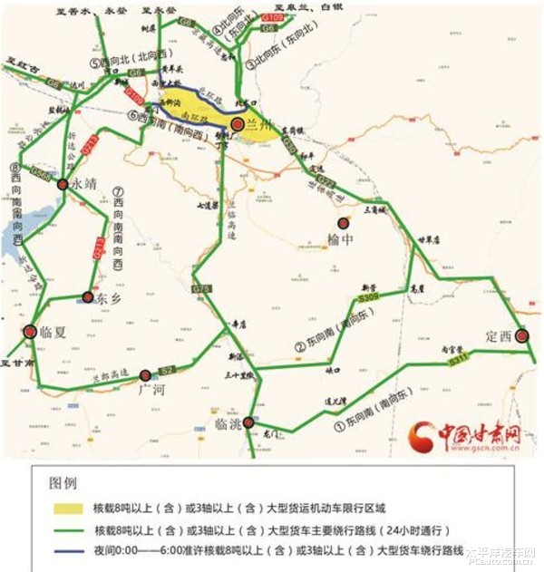 为提高货运机动车限行管控效能,兰州市公安局交警支队依托全市