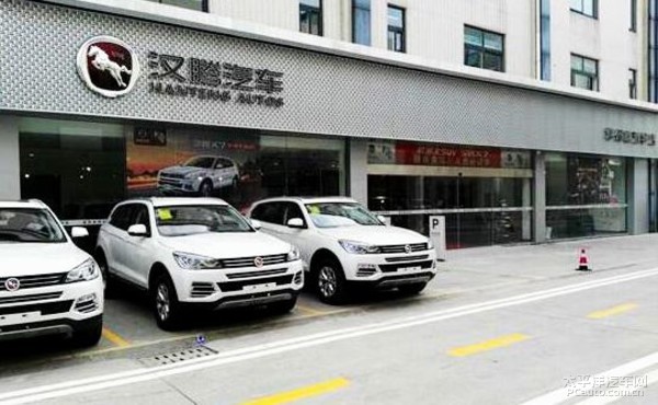 欧派罗汽车，未来驾驶的引领者，欧派罗汽车，未来驾驶的引领者