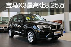 g_9224794_1481855700498_240x160.jpg