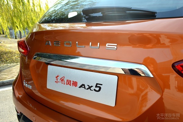 担当联达东风风神ax5颜值实拍实用主义荣威w5起步咔咔咔响图片