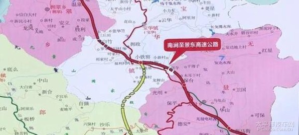 "南涧至景东"高速公路大理段开工啦!