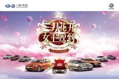 此文章已刪除