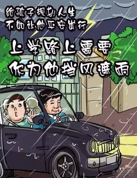 为什么要买车!来华骏比亚迪就知道了!