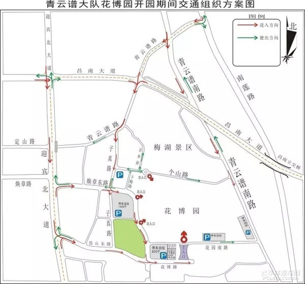 法虫十分钟200人口_南斯拉夫最后一个没有独立的自治省,非常穷困,但心向主体