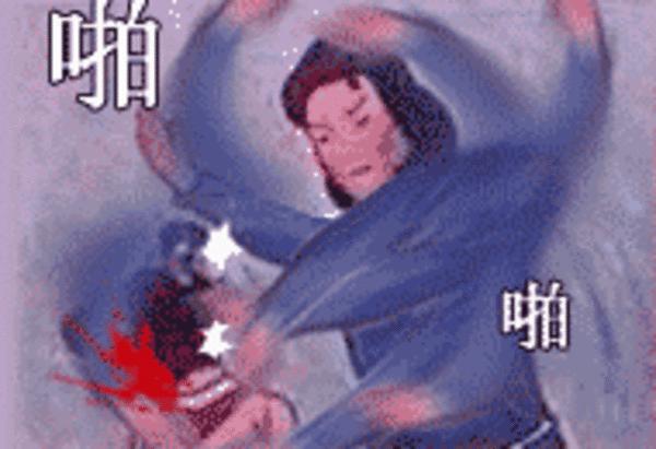 瞬时9级的妖风