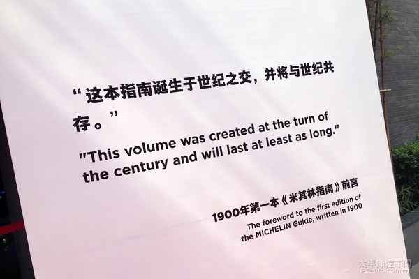 不务正业的汽车厂商