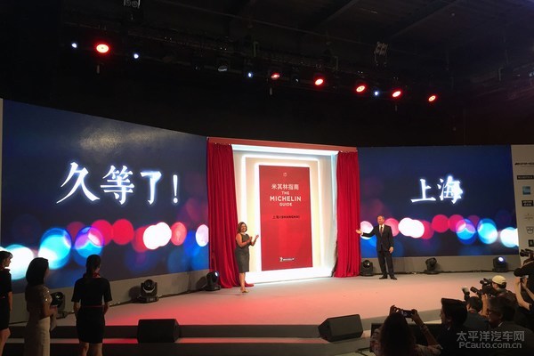 不务正业的汽车厂商