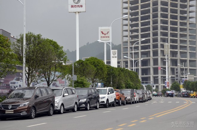 孟关汽车城 正宇五菱宝骏店停车方便【图】_贵阳_汽车