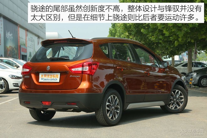 年轻化的小型suv 到店实拍长安铃木骁途