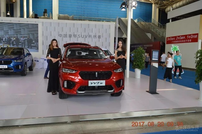 【潍坊新东联】富华车展 wey您呈现最美盛宴