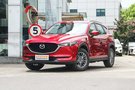 馬自達(dá)CX-5兩年0利息，日供低至118元起