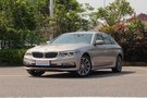 全新BMW 5系优惠6.64万元 送原厂精品礼