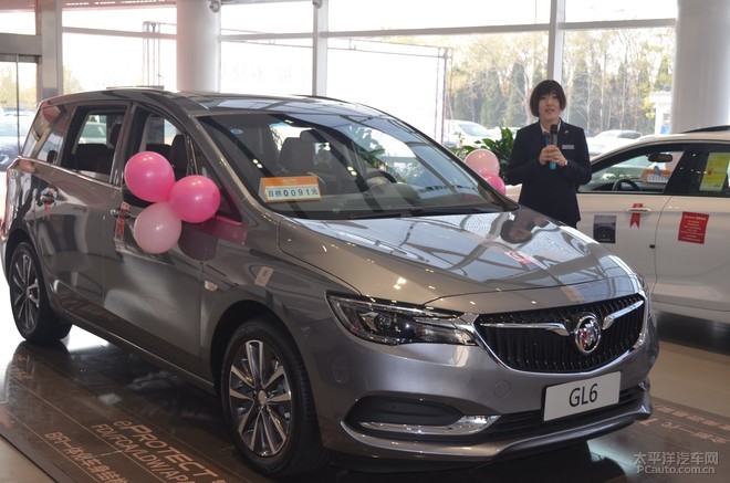 东营天驰别克gl6上市品鉴会 幸福不缺席