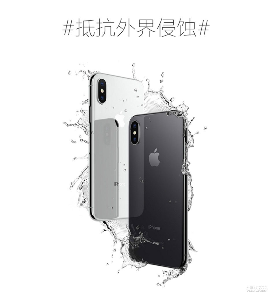 xpel lux plus保护膜以汽车漆面保护iphonex