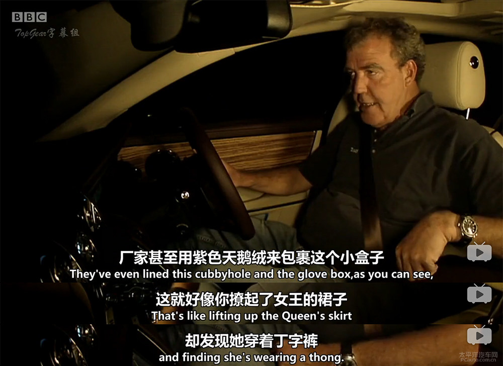 成就最伟大的汽车节目 三贱客坎坷史回顾