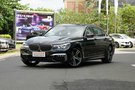 錦泰寶匯BMW 7系售82.8萬(wàn)元起 少量現(xiàn)車