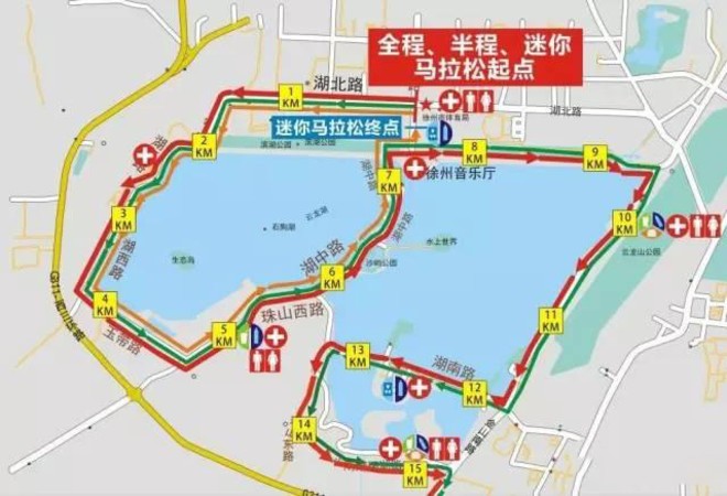2018徐州国际马拉松赛交通管控措施来啦