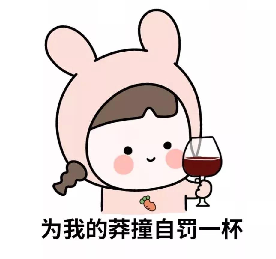 是我愚昧,是我无知,是我有眼无珠,欣赏不来您的美.