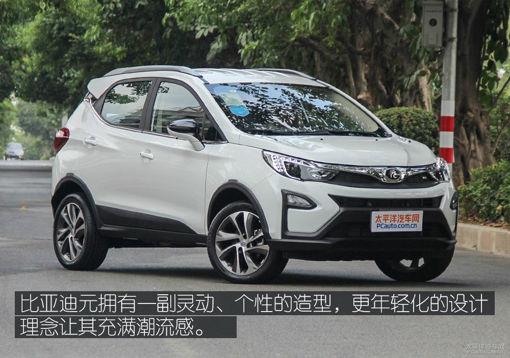 轻松又好开 7万元可买到自动挡小型suv