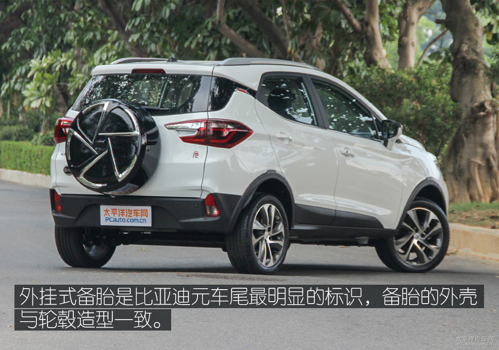 轻松又好开 7万元可买到自动挡小型suv_太平洋汽车网
