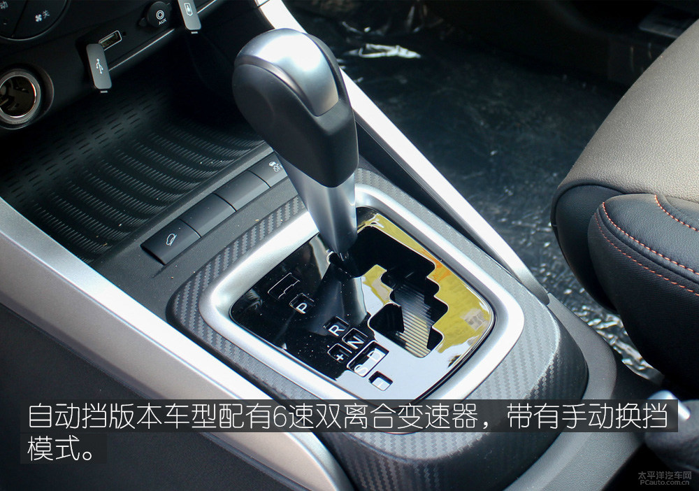 轻松又好开 7万元可买到自动挡小型suv