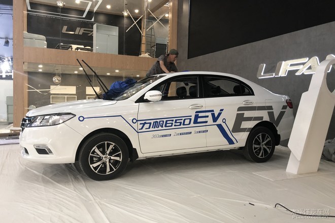 力帆新能源车型650ev