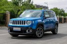 Jeep自由侠 天津中进英之杰店优惠3.8万