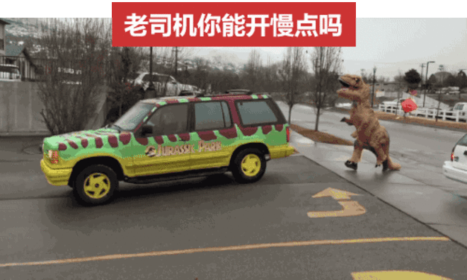阅遍天下小黄诗,开车只服杜蕾斯!手把手教