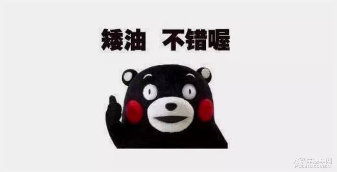 您还犹豫吗?报名加入我们的活动!快来抢购吧!