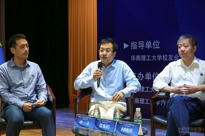 姚锦聪 86自动化,国家开发投资集团 投资顾问 罗晓波 90汽车研,喜越