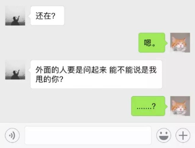 如何测试渣男:把手指放到男人鼻子下面,如果有呼吸的话就证明是个渣男