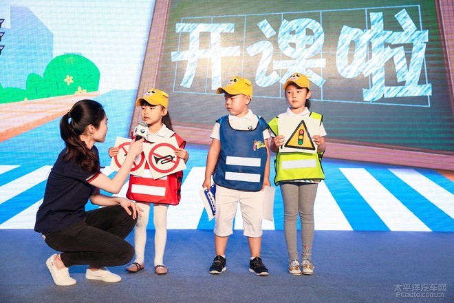 2018 bmw儿童交通安全训练营青岛欢乐开营